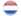 Holanda SuoViaggio© Bandeira