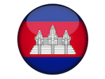 imagem Camboja SuoViaggio© Bandeira