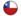 chile suoviaggio© bandeira