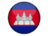 imagem Camboja SuoViaggio© Bandeira