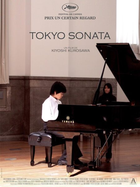 9. A Sonata de To╠üquio.jpg 9. a sonata de to╠üquio