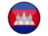 imagem Camboja SuoViaggio© Bandeira