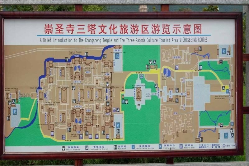 Dali Three Pagodas Temple - Credits ZAffiro Viagens Dali Three Pagodas Temple - Credits ZAffiro Viagens