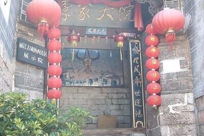 lijiang old town tipical house yunnan china credits zaff