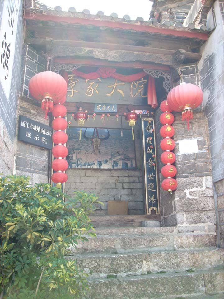 lijiang old town tipical house yunnan china credits zaff