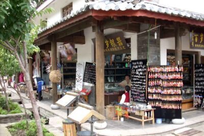 shuhe old town lojas yunnan china credits zaffiro viagen shuhe old town lojas yunnan china credits zaffiro viagen