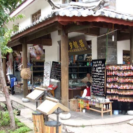Shuhe Cidade Antiga artesanado e lojas Shuhe Cidade Antiga artesanado e lojas