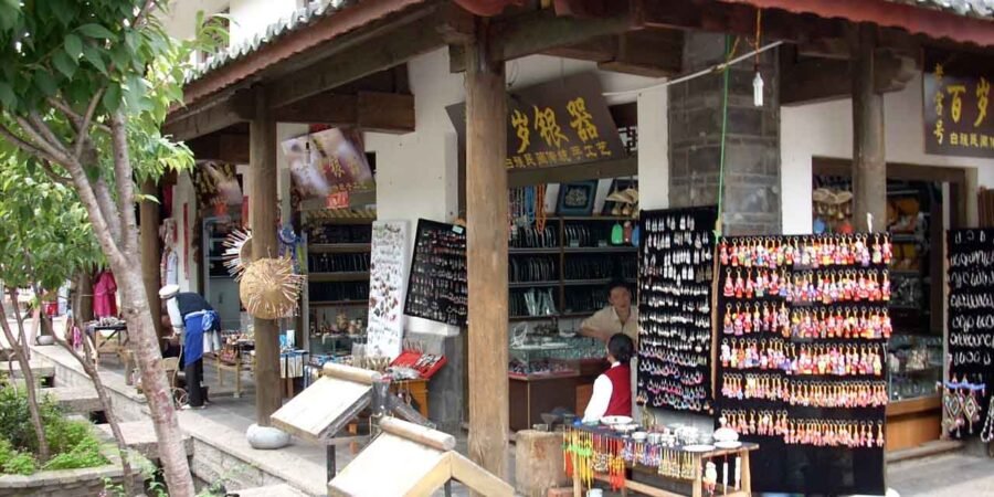 Shuhe Cidade Antiga artesanado e lojas