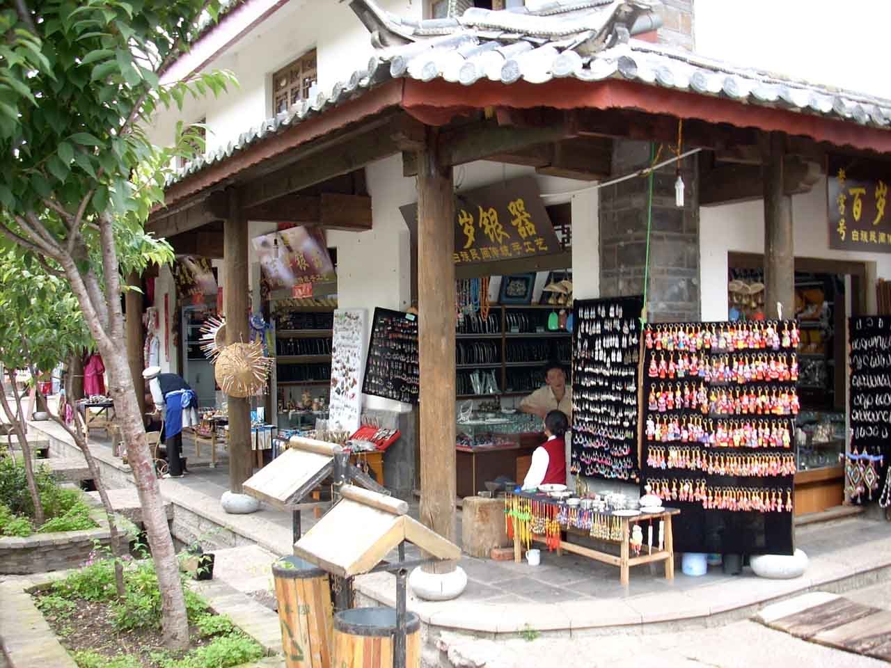 shuhe old town lojas yunnan china credits zaffiro viagen