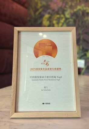 3 twee awards voor bestemming nederland in china © nbtc