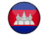 Camboja SuoViaggio© Bandeira imagem Camboja SuoViaggio© Bandeira