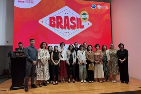 Embratur apresenta destinos brasileiros ao Mercado Chinês Embratur apresenta destinos brasileiros ao Mercado Chinês