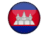 imagem Camboja SuoViaggio© Bandeira